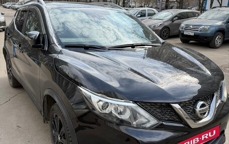 Nissan Qashqai, 2018 год, 1 250 000 рублей, 2 фотография