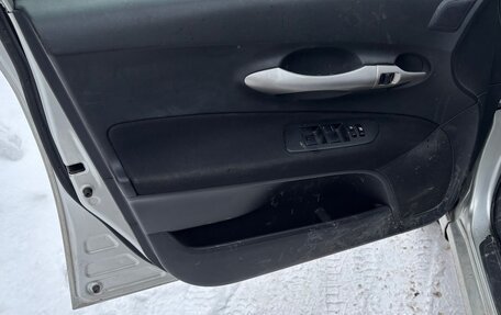 Toyota Auris II, 2008 год, 310 000 рублей, 25 фотография