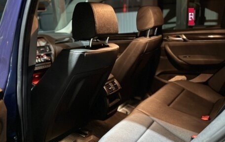 BMW X4, 2017 год, 2 060 000 рублей, 11 фотография