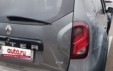 Renault Duster I рестайлинг, 2020 год, 595 000 рублей, 5 фотография