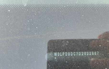 Opel Zafira C рестайлинг, 2012 год, 530 000 рублей, 58 фотография