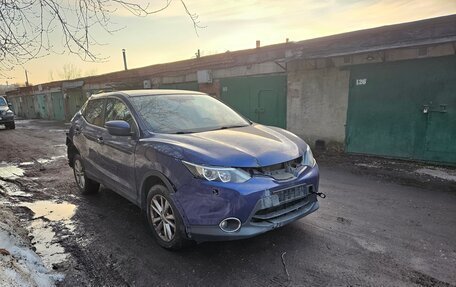 Nissan Qashqai, 2015 год, 685 000 рублей, 2 фотография