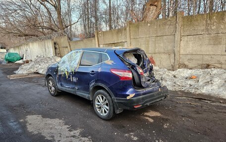 Nissan Qashqai, 2015 год, 685 000 рублей, 4 фотография