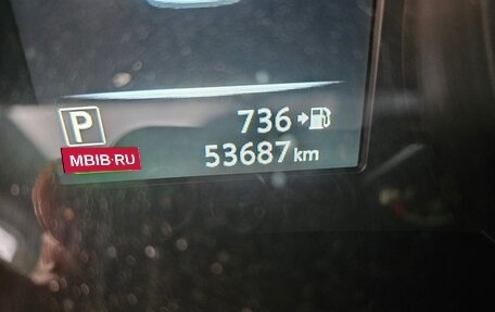 Nissan Qashqai, 2015 год, 685 000 рублей, 6 фотография