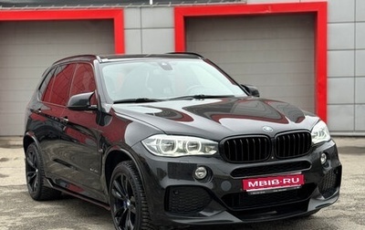 BMW X5, 2015 год, 3 500 000 рублей, 1 фотография