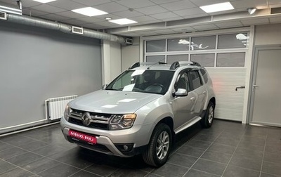 Renault Duster I рестайлинг, 2019 год, 1 599 000 рублей, 1 фотография