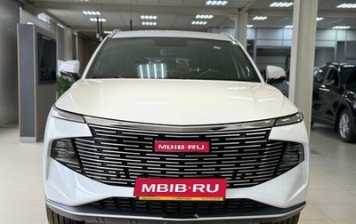 Haval F7, 2026 год, 2 899 000 рублей, 1 фотография
