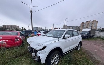 Geely Atlas, 2023 год, 1 010 208 рублей, 1 фотография