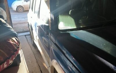 Suzuki Escudo III, 1995 год, 195 000 рублей, 1 фотография