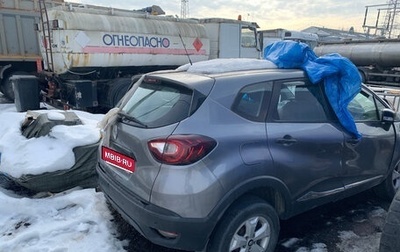 Renault Kaptur I рестайлинг, 2017 год, 350 000 рублей, 1 фотография