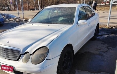 Mercedes-Benz E-Класс, 2006 год, 270 000 рублей, 1 фотография