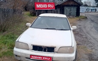 Toyota Camry V40, 1994 год, 111 111 рублей, 1 фотография