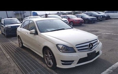 Mercedes-Benz C-Класс, 2011 год, 990 000 рублей, 1 фотография