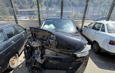 Haval F7x I, 2023 год, 1 600 000 рублей, 1 фотография