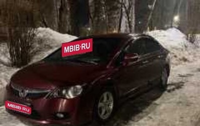 Honda Civic VIII, 2009 год, 345 000 рублей, 1 фотография