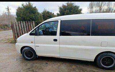 Hyundai H-1 II рестайлинг, 2001 год, 200 000 рублей, 1 фотография