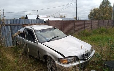 Honda Rafaga, 1994 год, 150 000 рублей, 1 фотография