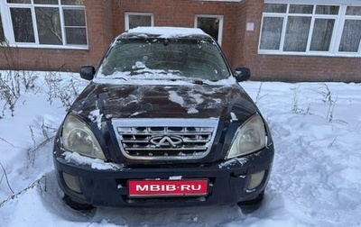 Chery Tiggo (T11), 2009 год, 120 000 рублей, 1 фотография