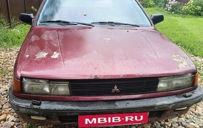 Mitsubishi Lancer VII, 1990 год, 40 000 рублей, 1 фотография