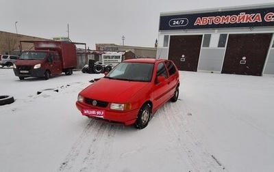 Volkswagen Polo III рестайлинг, 1999 год, 50 000 рублей, 1 фотография