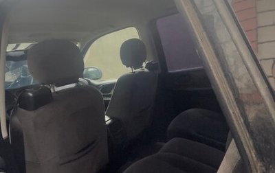 Chevrolet TrailBlazer II, 2008 год, 510 000 рублей, 1 фотография