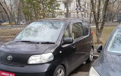 Toyota Porte II, 2005 год, 350 000 рублей, 1 фотография