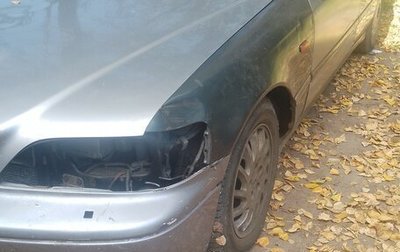 Honda Legend III, 1998 год, 150 000 рублей, 1 фотография