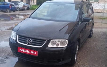 Volkswagen Touran III, 2004 год, 300 000 рублей, 1 фотография