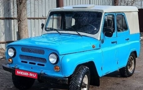 ЛуАЗ 3151, 1997 год, 110 000 рублей, 1 фотография