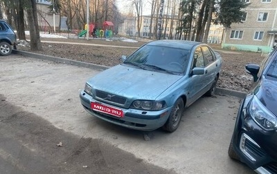 Volvo S40 II, 2004 год, 192 000 рублей, 1 фотография