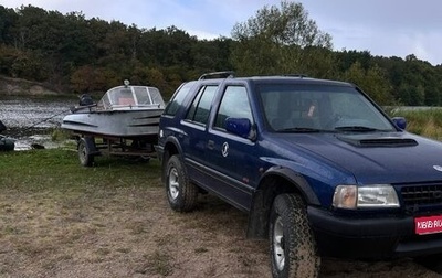 Opel Frontera A, 1994 год, 160 000 рублей, 1 фотография