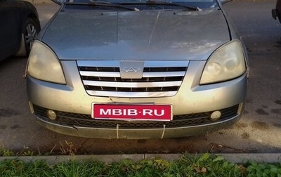 Chery Fora (A21), 2008 год, 45 000 рублей, 1 фотография