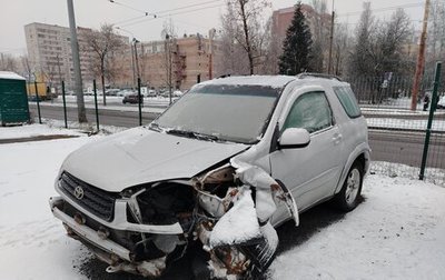 Toyota RAV4, 2000 год, 280 000 рублей, 1 фотография