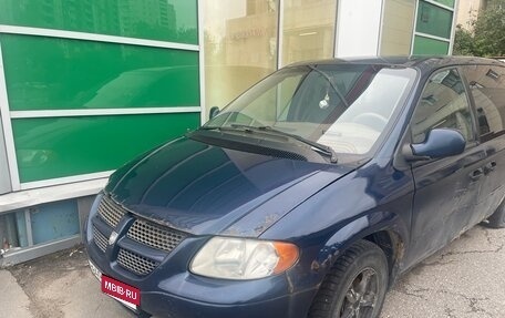 Dodge Caravan IV, 2002 год, 160 000 рублей, 1 фотография