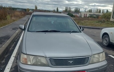 Nissan Bluebird XI, 1999 год, 180 000 рублей, 1 фотография