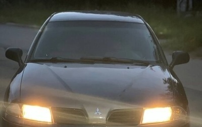 Mitsubishi Carisma I, 2001 год, 70 000 рублей, 1 фотография