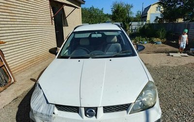 Nissan Wingroad III, 2002 год, 200 000 рублей, 1 фотография