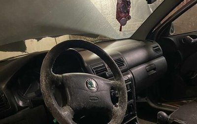 Skoda Octavia IV, 2002 год, 120 000 рублей, 1 фотография