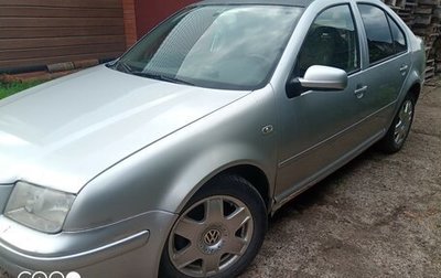 Volkswagen Bora, 2001 год, 150 000 рублей, 1 фотография
