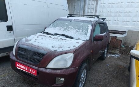 Vortex Tingo I, 2011 год, 150 000 рублей, 1 фотография