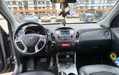 Hyundai ix35 I рестайлинг, 2014 год, 1 450 000 рублей, 1 фотография
