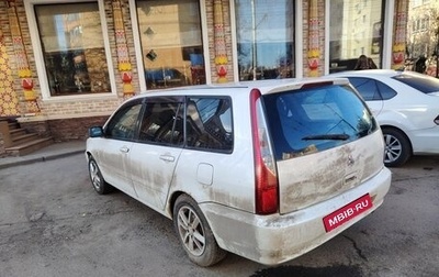 Mitsubishi Lancer IX, 2007 год, 100 000 рублей, 1 фотография