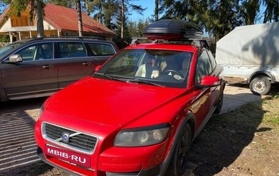 Volvo C30 I рестайлинг, 2008 год, 450 000 рублей, 1 фотография