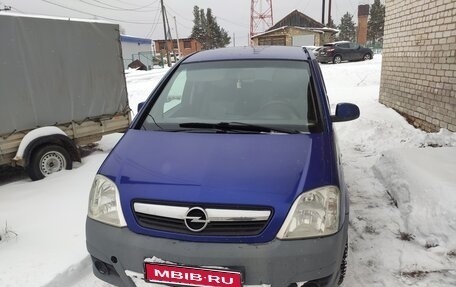 Opel Meriva, 2008 год, 275 000 рублей, 1 фотография