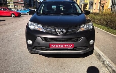 Toyota RAV4, 2014 год, 2 000 000 рублей, 1 фотография