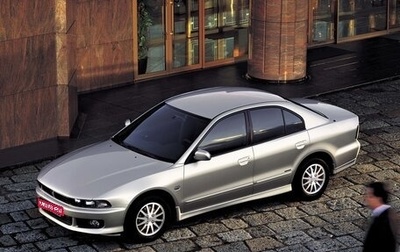 Mitsubishi Galant VIII, 2001 год, 200 000 рублей, 1 фотография