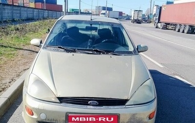 Ford Focus IV, 1999 год, 130 000 рублей, 1 фотография