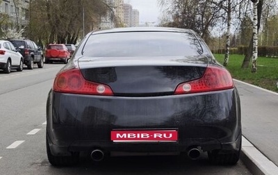 Infiniti G, 2005 год, 1 099 000 рублей, 1 фотография