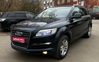 Audi Q7, 2007 год, 990 000 рублей, 1 фотография