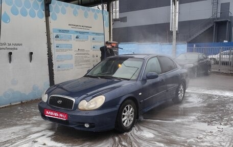 Hyundai Sonata IV рестайлинг, 2002 год, 275 000 рублей, 1 фотография
